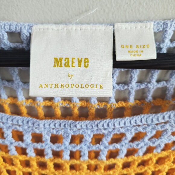 MAEVE by ANTHROPOLOGIE Stripe Crochet Knit Top - Picture 2 of 10